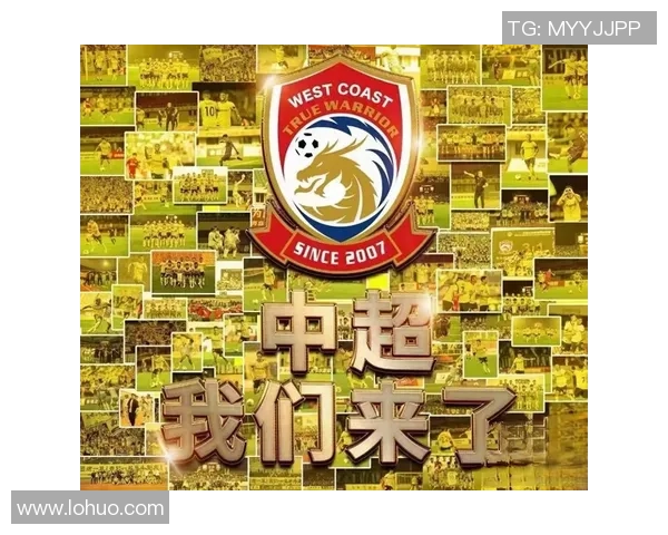 足球明星里程碑之路：从草根到巅峰的奋斗故事与荣耀瞬间