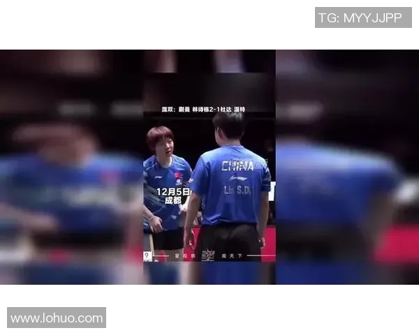 成都乒乓球队强势领跑冠军赛积分榜以100分稳居第一名